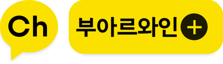 카카오채널에 가입해보세요.